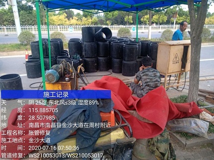 南坤镇管道短管置换-管道顶管-炜誉市政