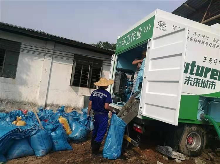南坤镇工业污泥压干处理